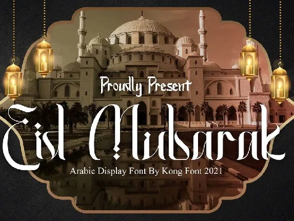 Eid Mubarak font