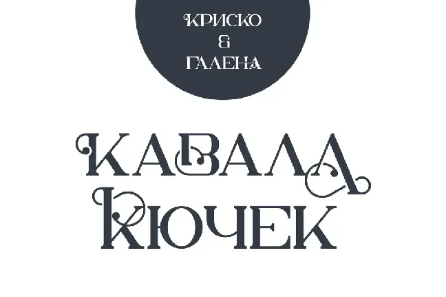 Kuchek font