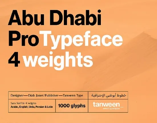 Abu Dhabi font