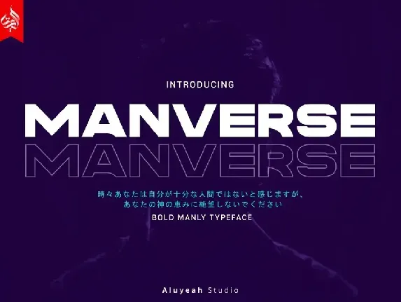 Manverse font