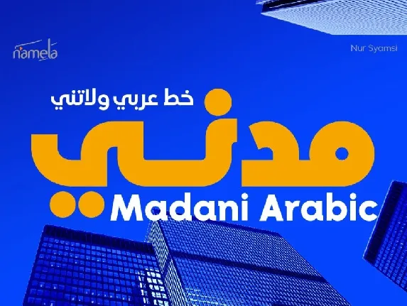 Madani Arabic DEMO font