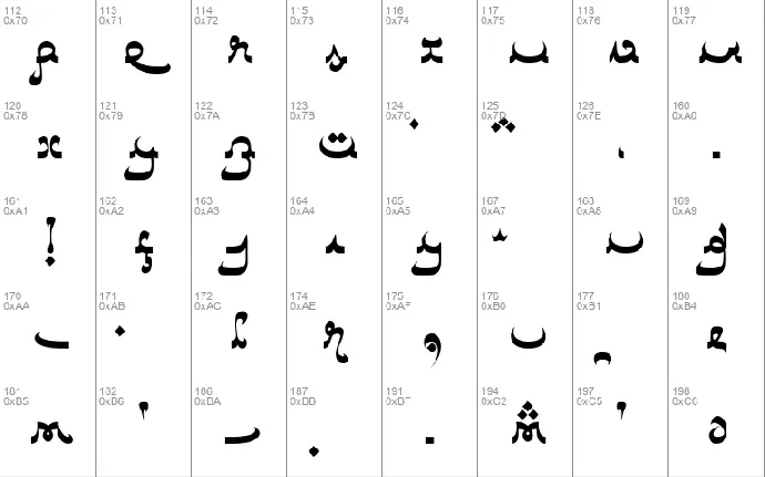 Catharsis Bedouin font