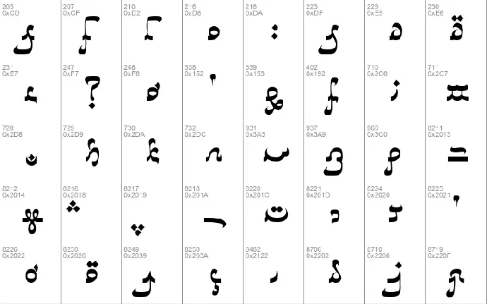 Catharsis Bedouin font