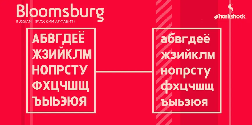 Bloomsburg font