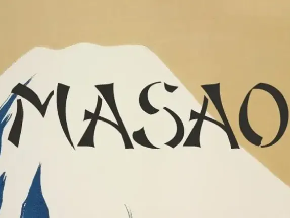 Masao Display font