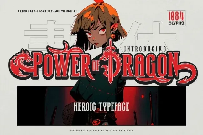 Power of Dragon font