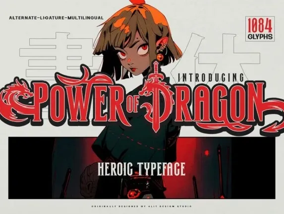 Power of Dragon font