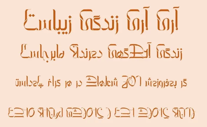 kaman font