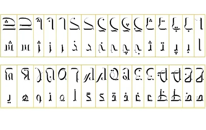 kaman font