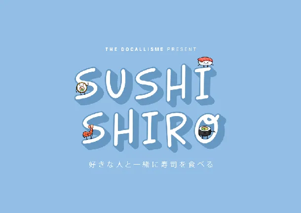 SUSHI SHIRO font