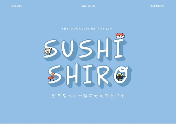 SUSHI SHIRO font