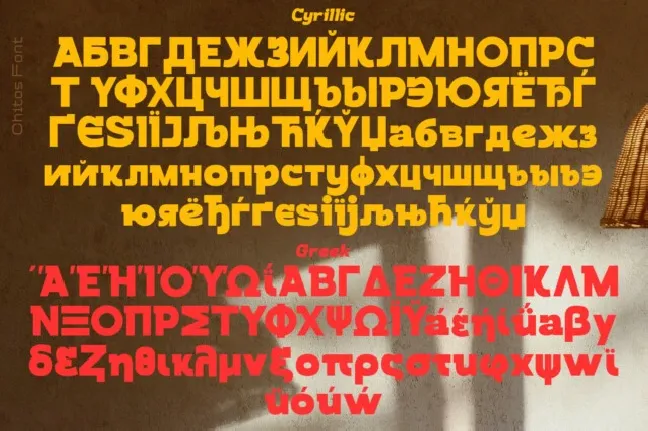 Chitos font