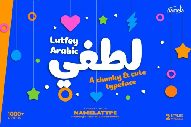 Lutfey Arabic font