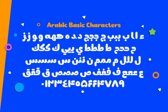 Lutfey Arabic font