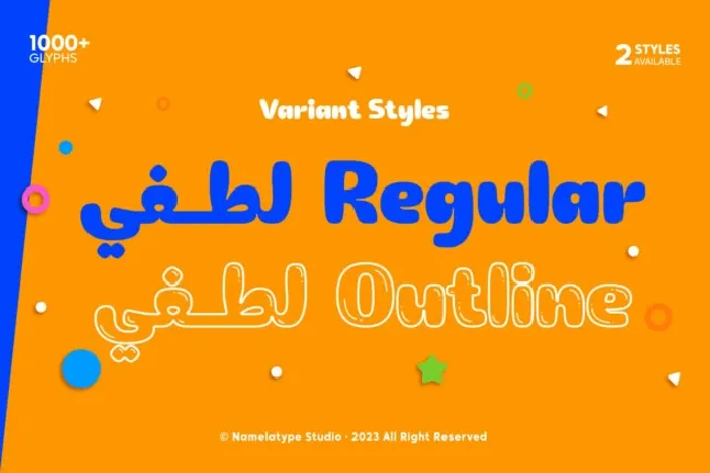 Lutfey Arabic font