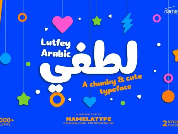 Lutfey Arabic font