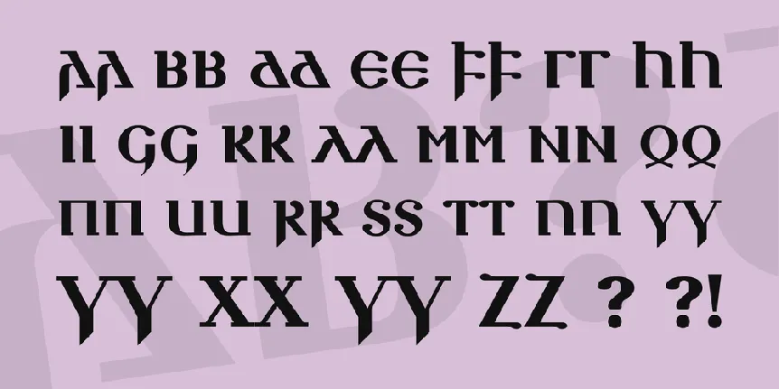 Silubr font