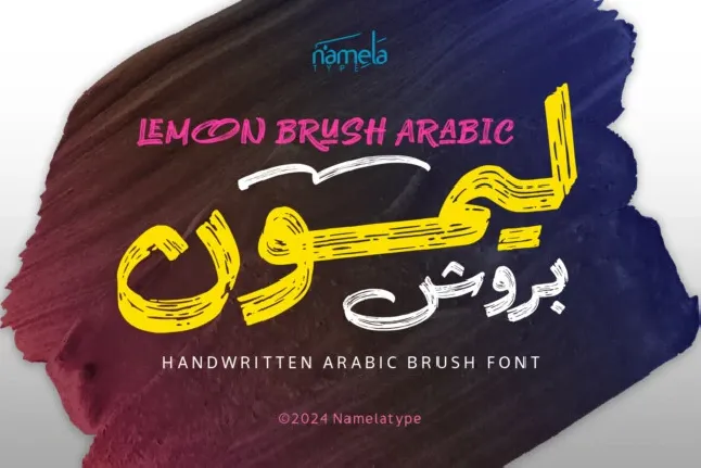 Lemon Brush Arabic font