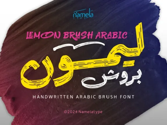 Lemon Brush Arabic font