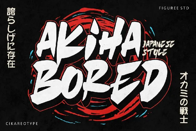 Akihabored font