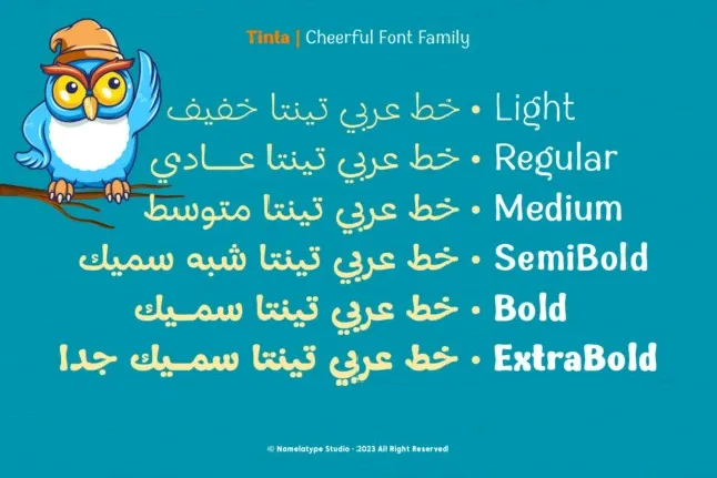 Tinta Arabic font