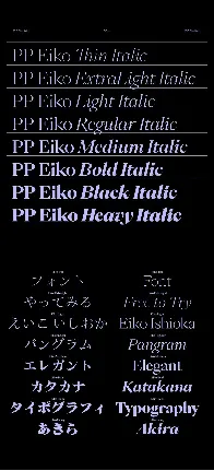 Eiko v2.0 font