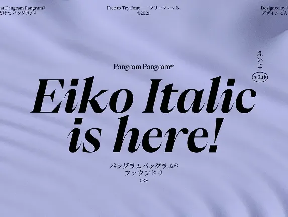 Eiko v2.0 font