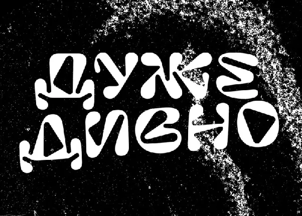 Pilowlava Cyrillic font