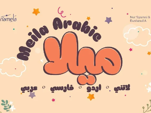 Meila Arabic DEMO font