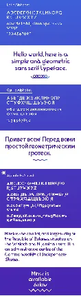 Minsk Typeface font