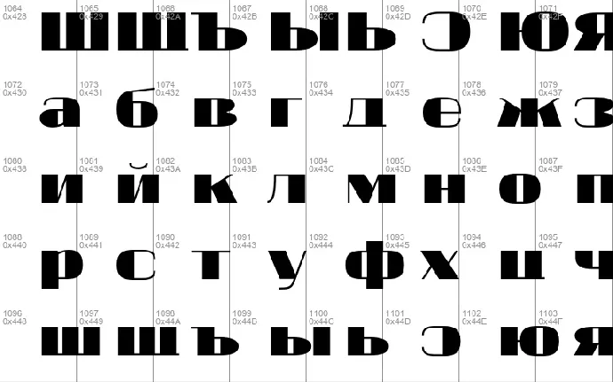 20 db font