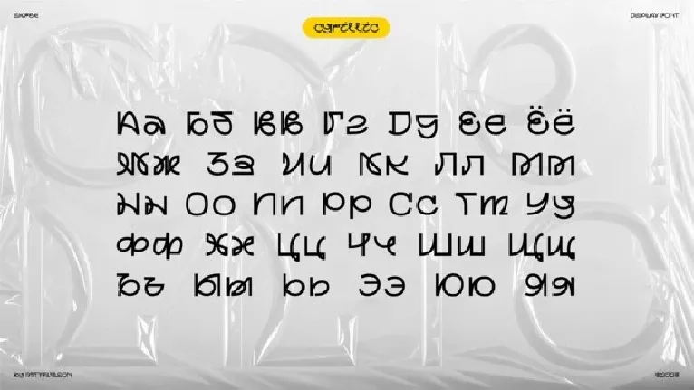 Skifer font