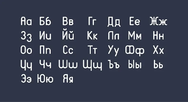 Reef font