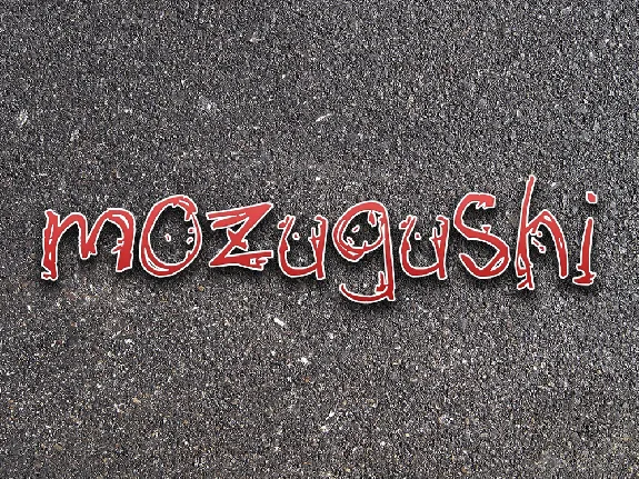 mozugushi font