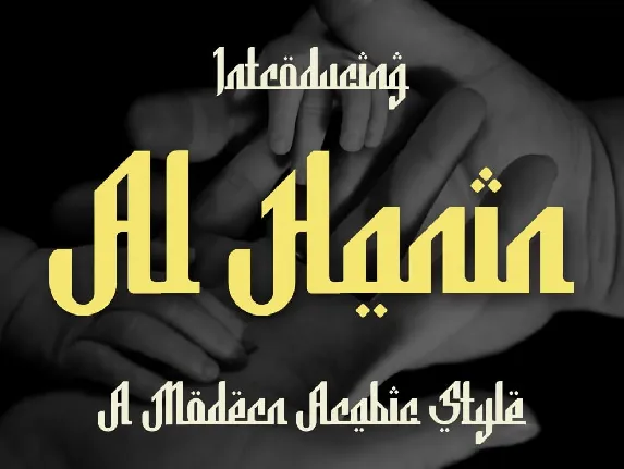 Al Hanin font