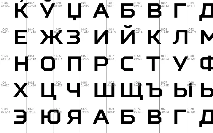 Squares Bold font