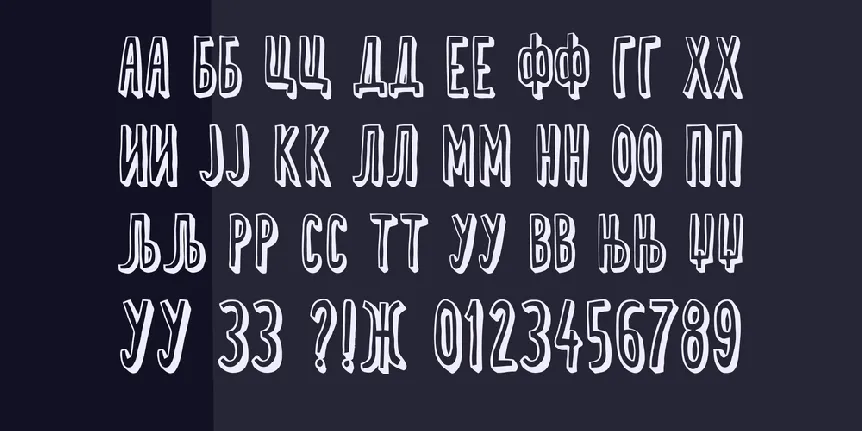 Delija font