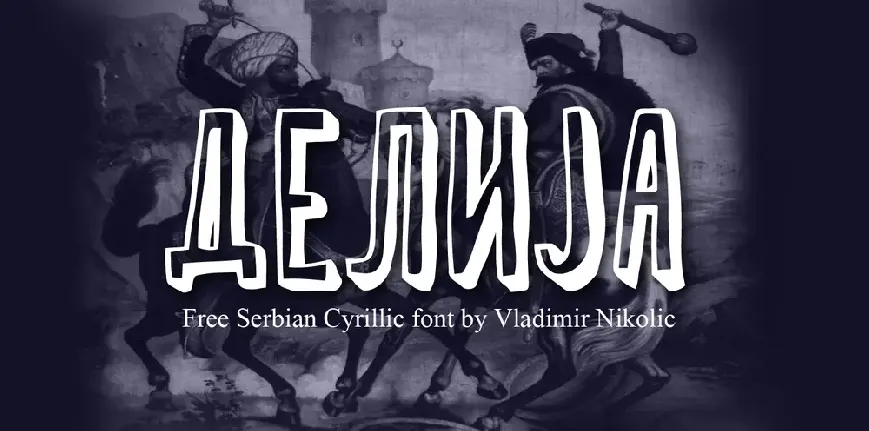 Delija font