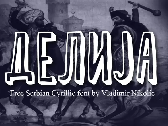 Delija font