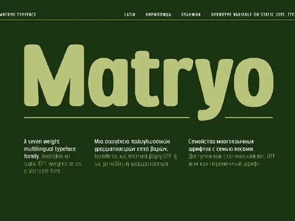 Matryo font