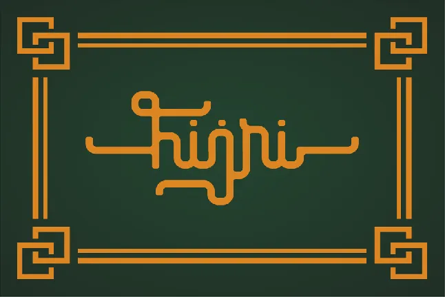 Hijri font