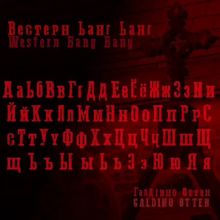 Western Bang Bang font