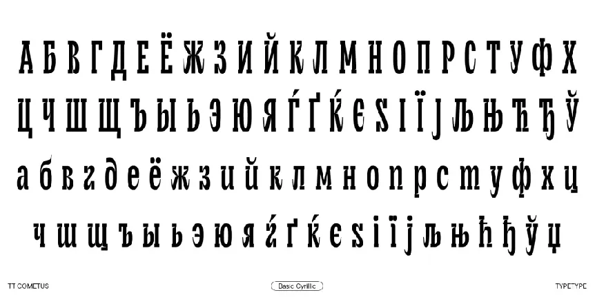 TT Cometus Trial font