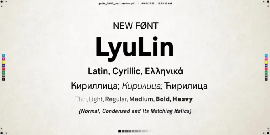 Lyu Lin font