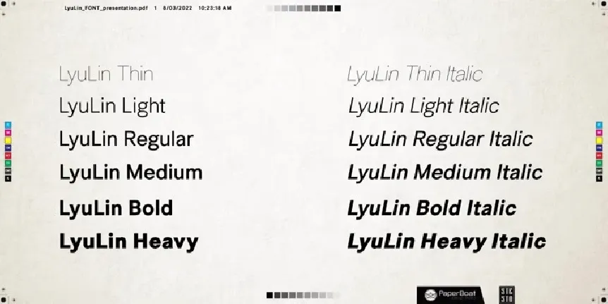 Lyu Lin font