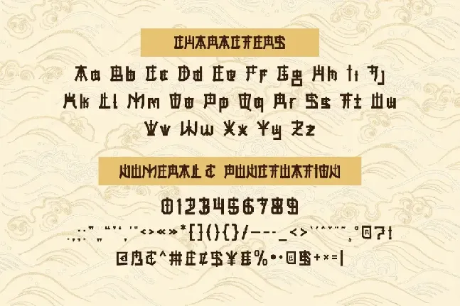 DEZARU font