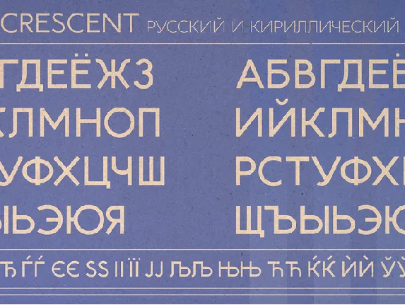 Royal Crescent font