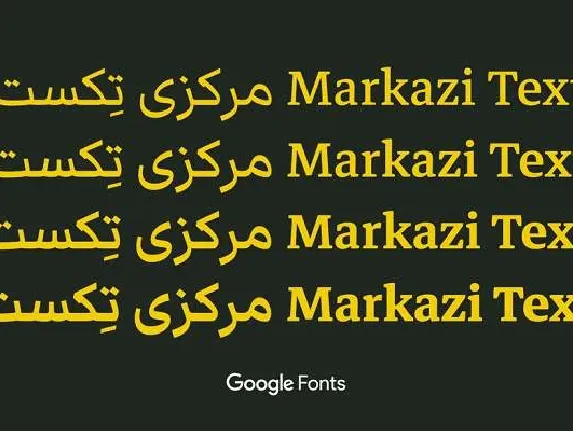 Markazi Text font