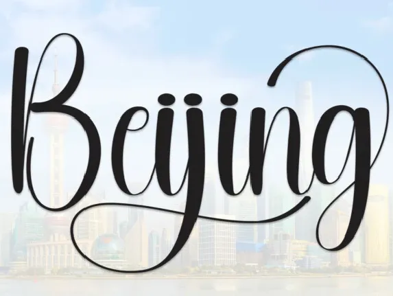 Beijing Script font