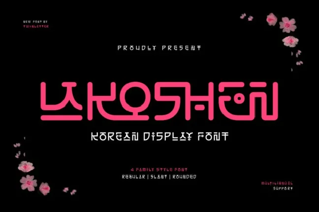 Lakoshen font